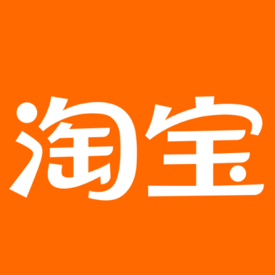 巴马淘宝云仓一件代发，淘宝菜鸟电子面单快递仓储代发